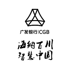 广发银行logo