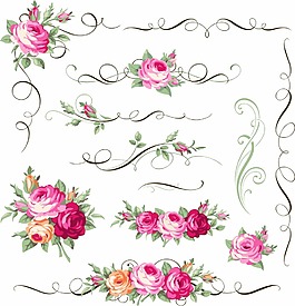 玫瑰花边