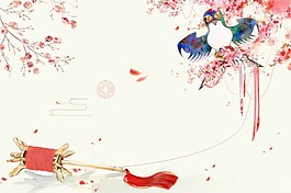 放风筝背景