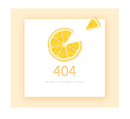 404错误界面