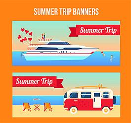 2款彩色夏日假期banner矢量图