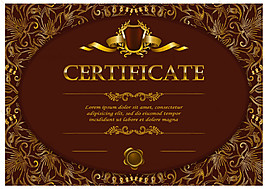 金色高档网络授权书