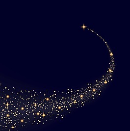浪漫的流星