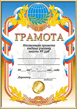 淘宝授权书模板