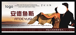 床垫商标 广告