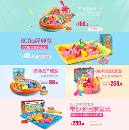 详情前关联页