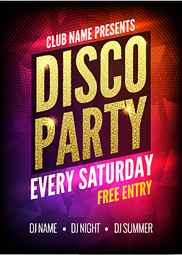 商务几何酷炫渐变插画