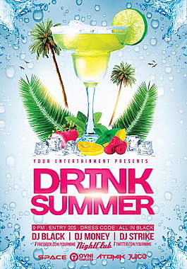 夏季饮料宣传单模板