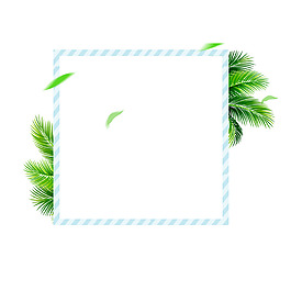 夏季边框元素