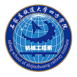 学院logo设计