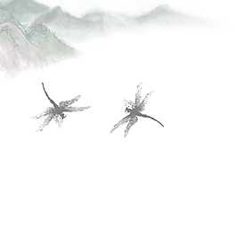 水墨画