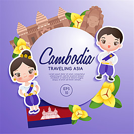 卡通柬埔寨旅游海报模板矢量素材下载