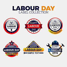 创意劳动节标签图标矢量素材