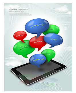 矢量手机对话框素材