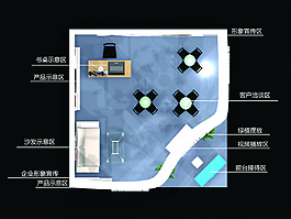 展会设计