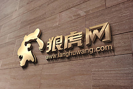 狼虎网标志