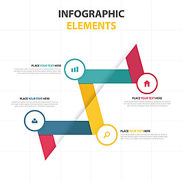 彩色的抽象信息图元素
