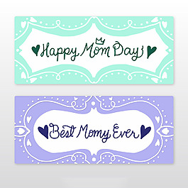 绿色紫色的母亲节旗帜广告背景