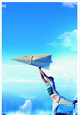 科技飞翔梦想背景CDR