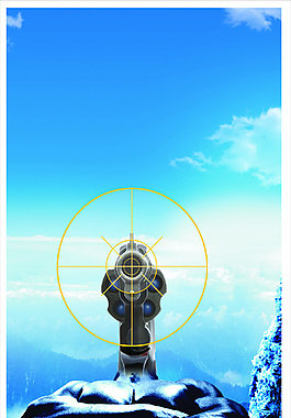 蓝天白云科技CDR