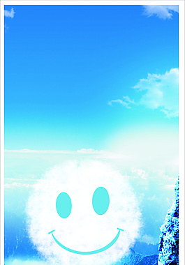 白云笑脸背景CDR