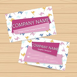 时尚简洁创意名片