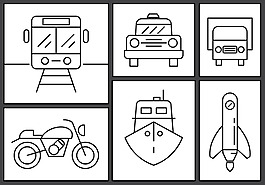 运输方式图标ICONS