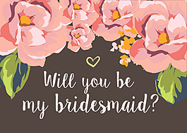 手绘水彩唯美花卉婚礼背景