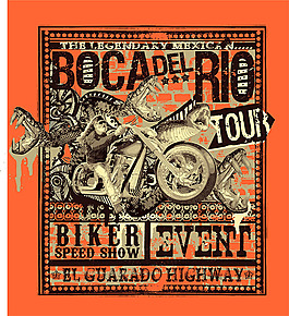 卡通汽车花纹图案