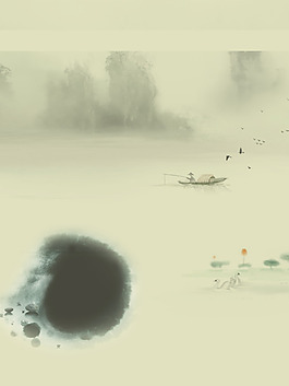 水墨背景