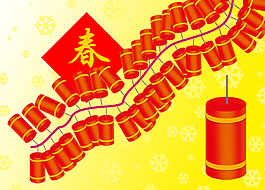 鞭炮