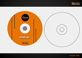 (礼品类-CD盘） 宣传CD
