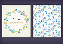 小清新唯美婚礼邀请函