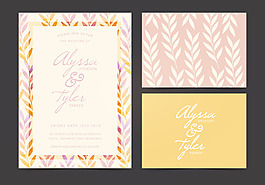 水彩唯美婚礼邀请函