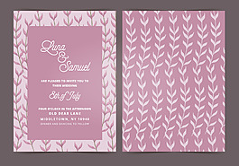 手绘唯美婚礼邀请函