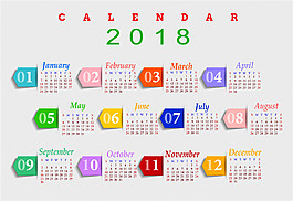 2018日历日期