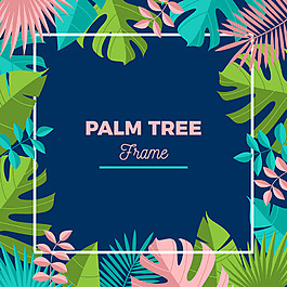 五颜六色的热带树叶背景