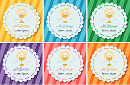 创意婴儿生日邀请函