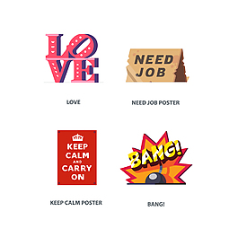 素扁平化场景素材