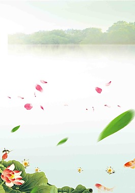 端午节促销活动海报