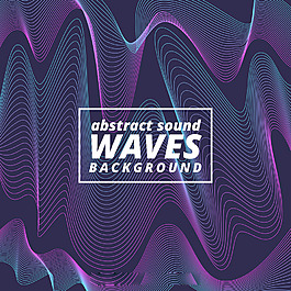 抽象彩色波纹背景