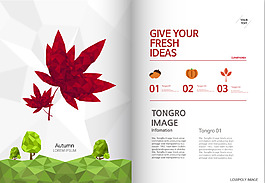 树叶封面素材背景