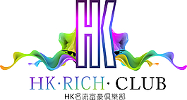 名流富豪彩色LOGO