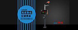 车牌识别banner图