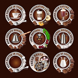 精致咖啡杯子壶图标矢量素材