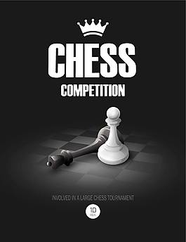 黑色国际象棋背景矢量素材下载