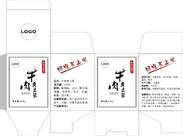 牛肉黄豆酱包装设计外盒