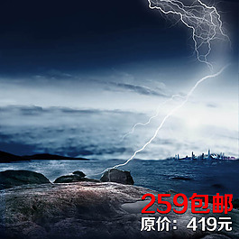 雷电风暴大海淘宝主图模板