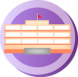 矢量建筑图标设计