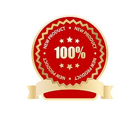 三颗星100%EPS